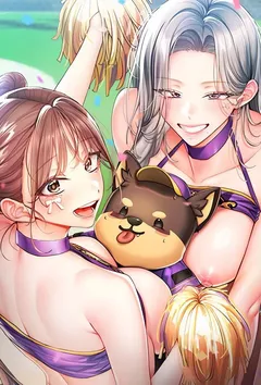 我的in援团